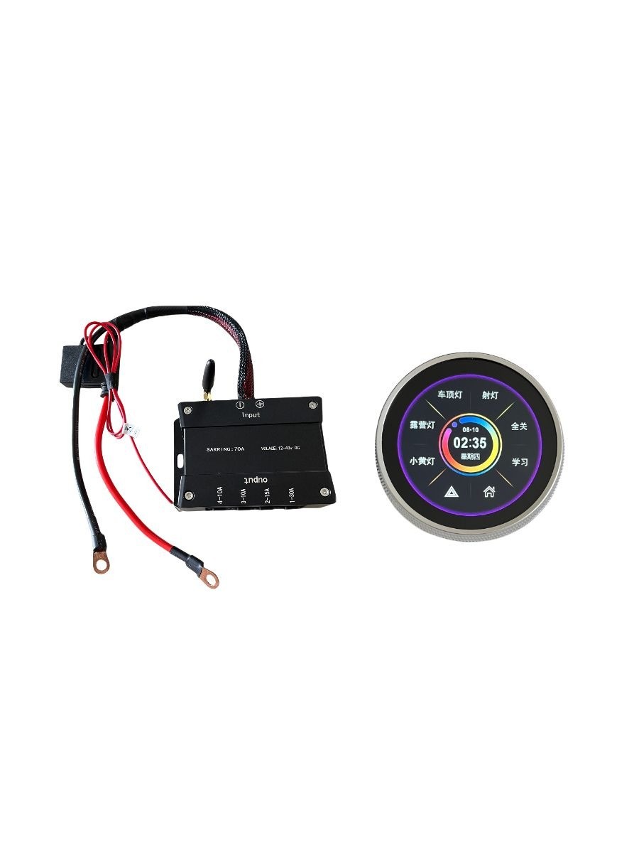 Liquid crystal air conditioning control system for Tank 300 – image 7