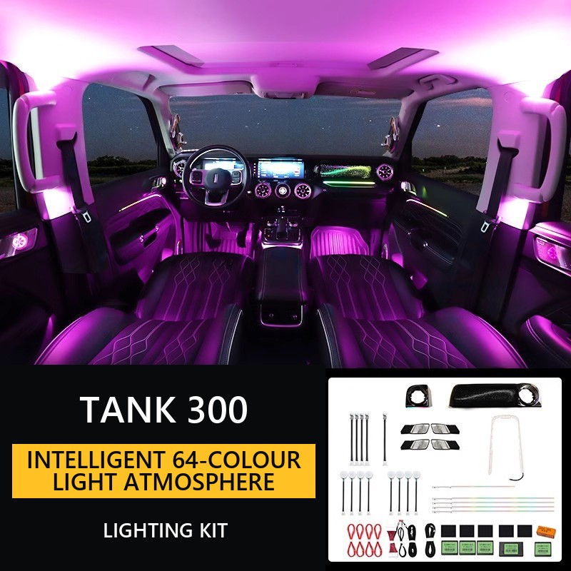 Intelligent 64-colour light for the atmosphere in Tank 300, control from the panel – image 7#Colour_Purple