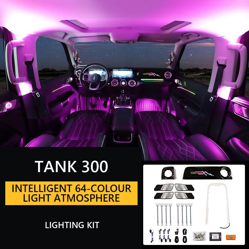 Intelligent 64-colour light for the atmosphere in Tank 300, control from the panel – image 9#Colour_Light pink