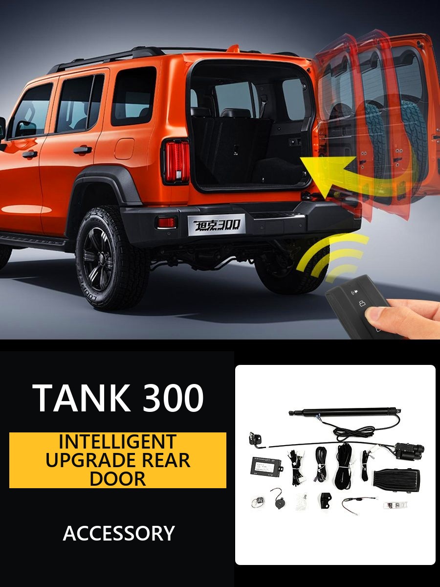 Intelligent upgrade of the rear door to electric drive for Tank 300 – Style 2