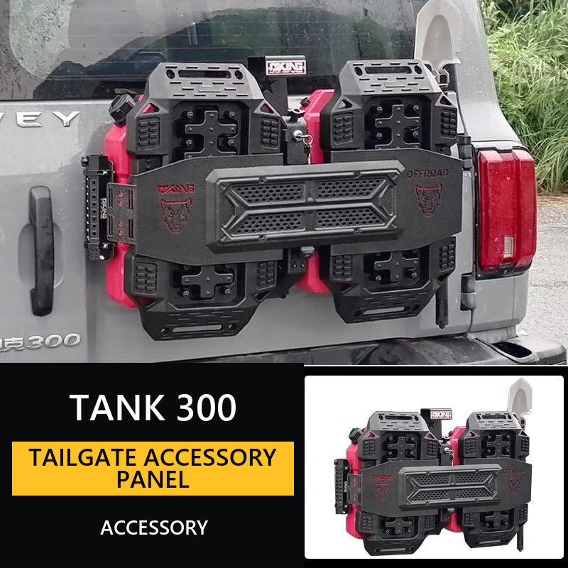 Rear door accessories Tank 300/500 – image 10#Pack Size_1st