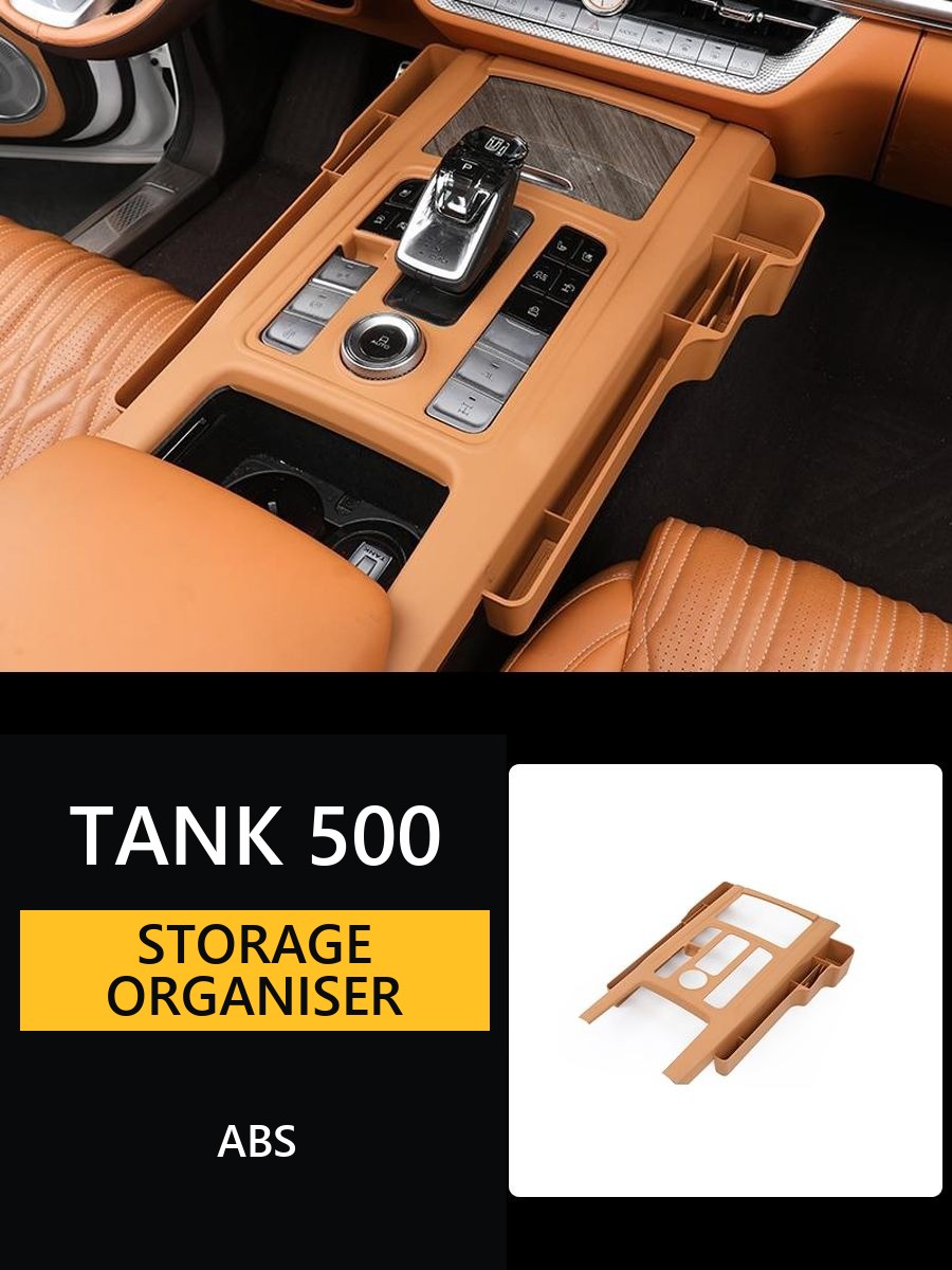Organiser for the centre console Tank 500 – image 9#Colour_Light-brown