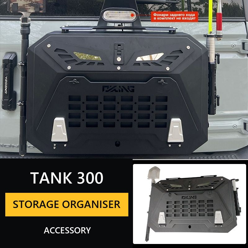 Tank 300/400/500 boxes for storage in the trunk#Pack Size_2