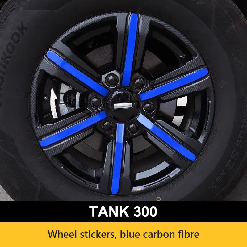 Tank 300 disc sticker – image 8#Colour_Black