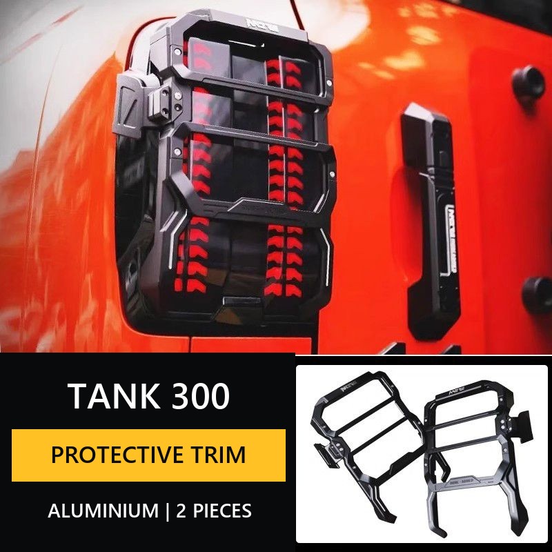 Tank 300 protective casing for taillights