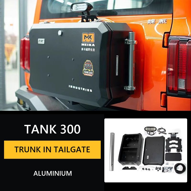Tank 300 trunk in the tailgate – image 7#Pack Size_2