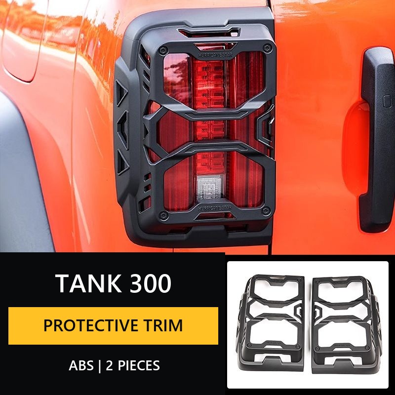 Protective screen for taillights Tank 300