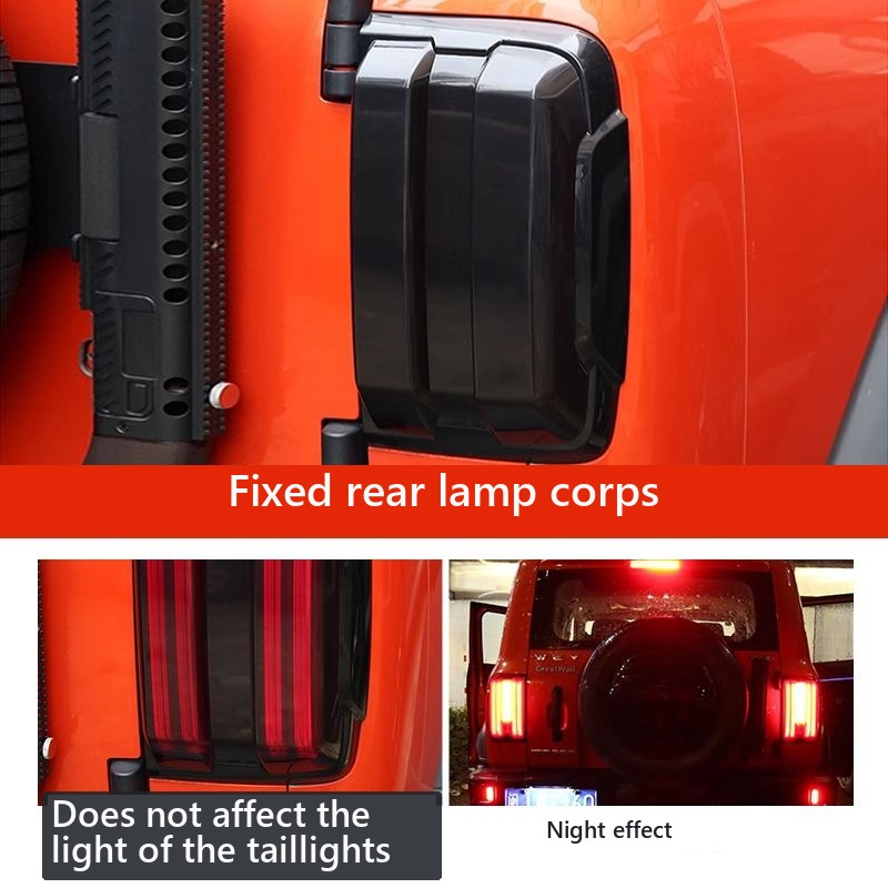 Protective housing for taillights Tank 300 – image 3