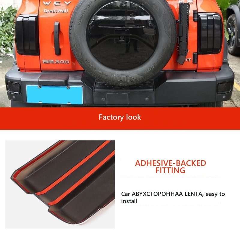 Protective housing for taillights Tank 300 – image 5