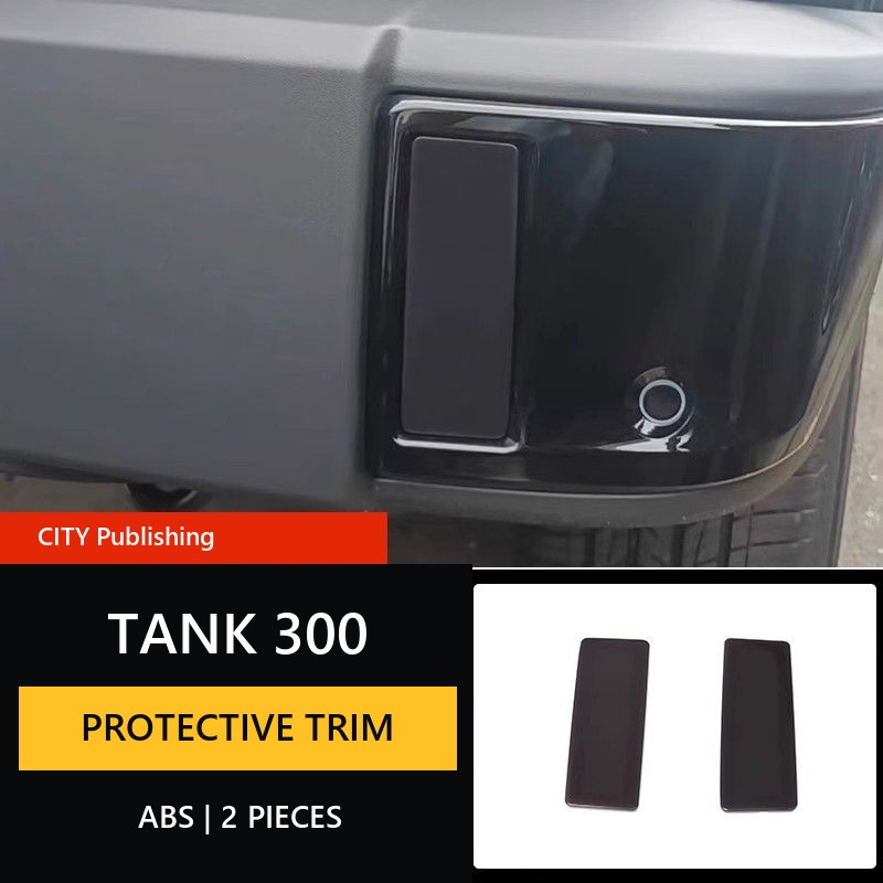 Protective housing for taillights Tank 300 – image 9#Pack Size_4