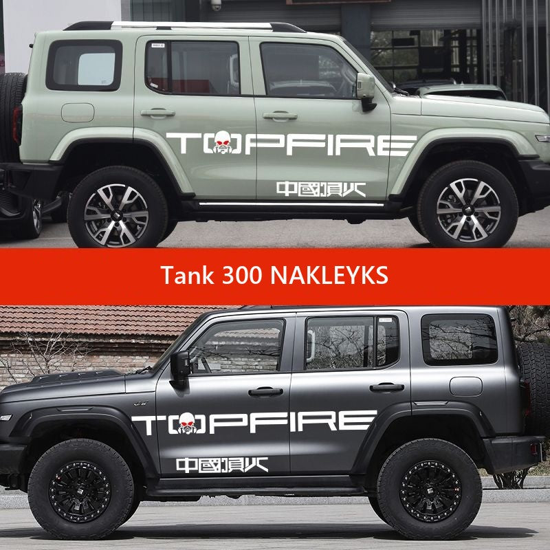 Car Stickers for Tank 300 – image 2