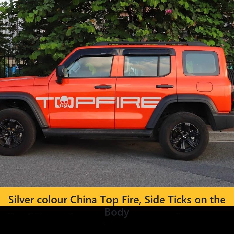 Car Stickers for Tank 300 – image 17#Colour_Mustard