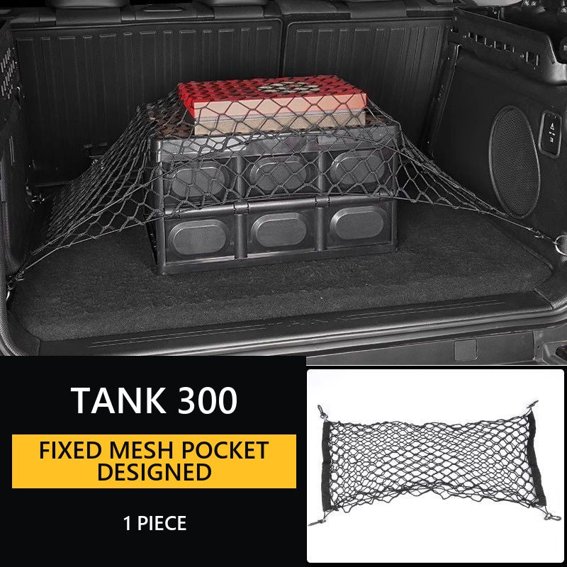 Fixed mesh pocket designed for Tank 300 – image 9#Colour_Creamy