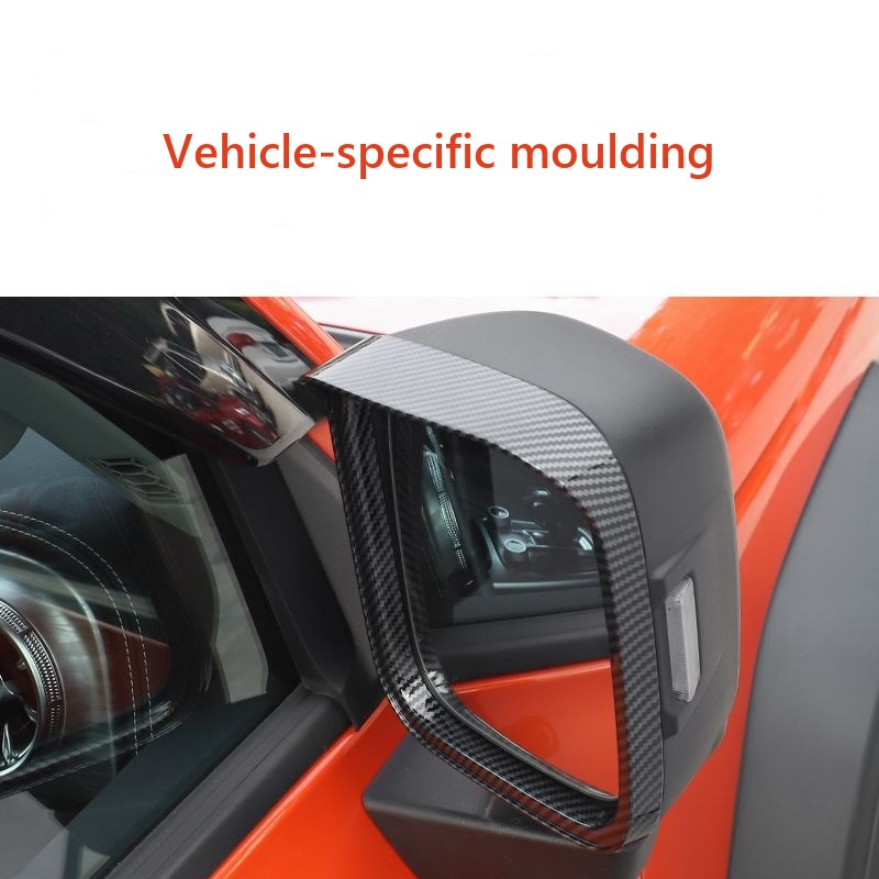 Protective case for side mirror Tank 300 – image 7