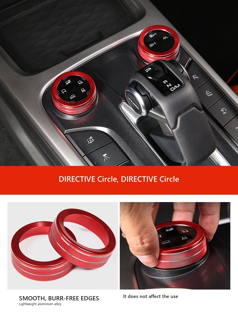 Decorative ring for all-wheel drive switch Tank 300 �C Style 2 – image 2