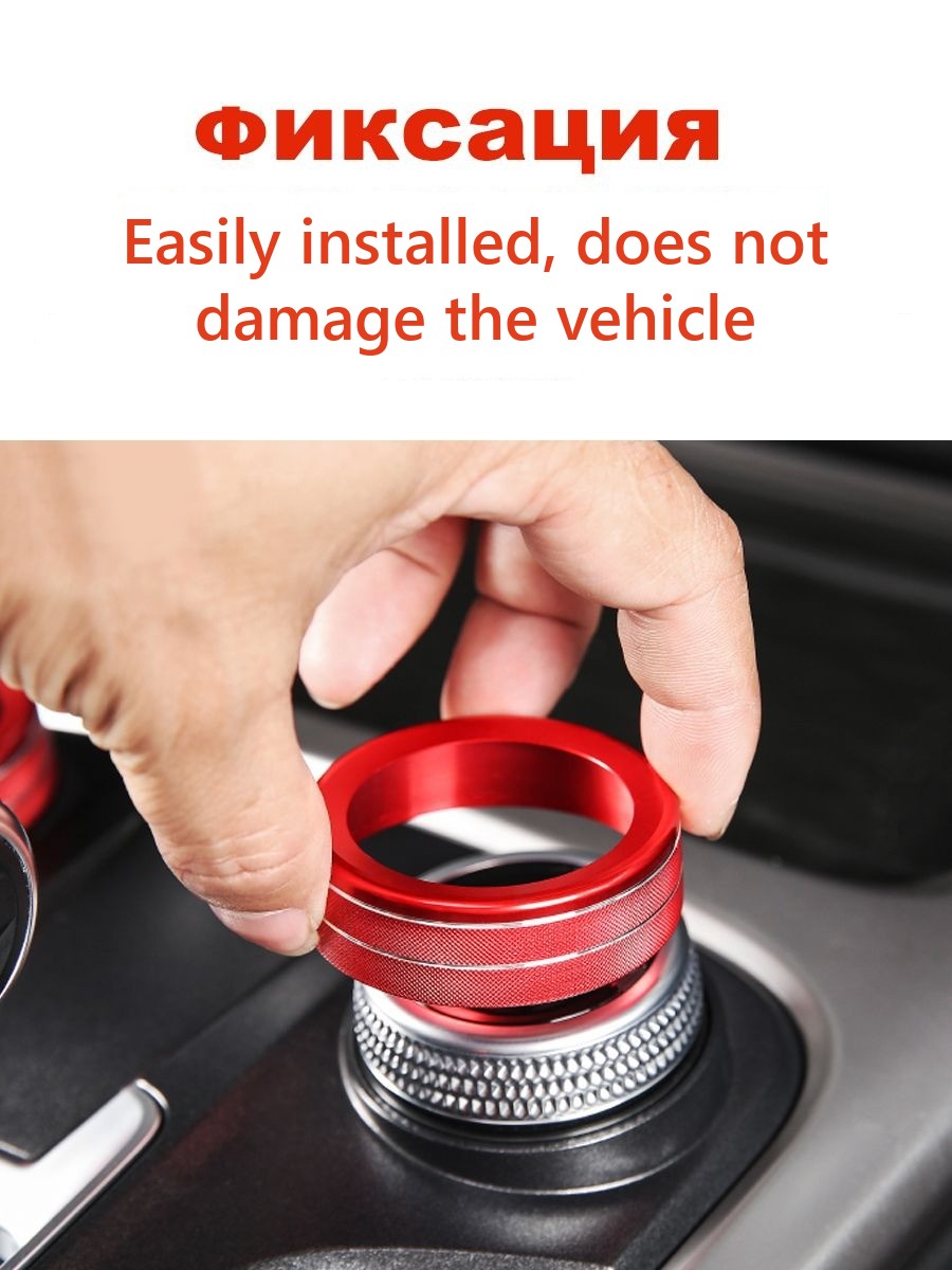 Decorative ring for all-wheel drive switch Tank 300 �C Style 2 – Product image 4