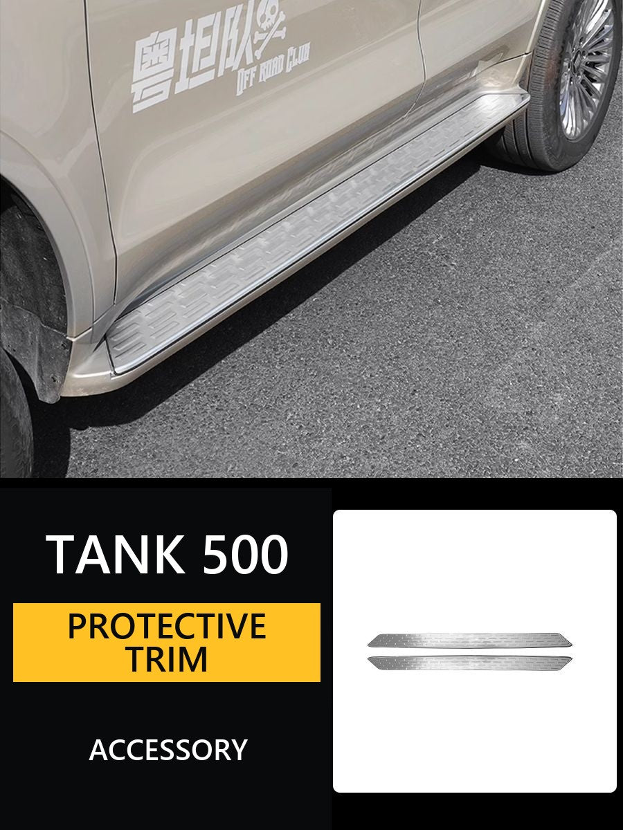 Tank 500 Protective pads on the footsteps#Colour_Blue