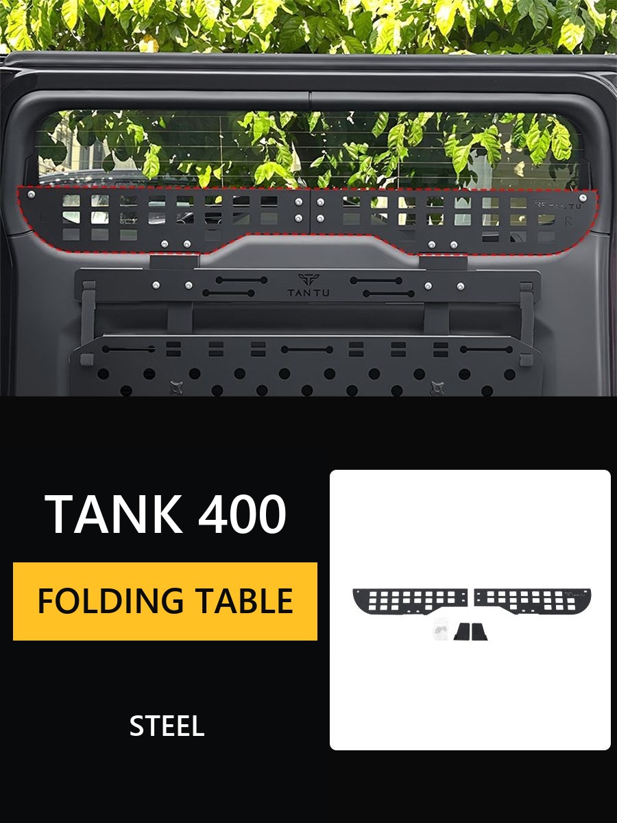Organiser-table on the trunk door for Tank 400, folding, with fencing#Colour_Matte