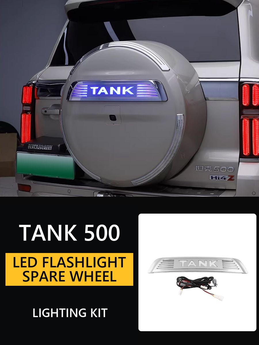 LED flashlight for spare wheel Tank 500 with stroboscope and DHO#Colour_Silvery