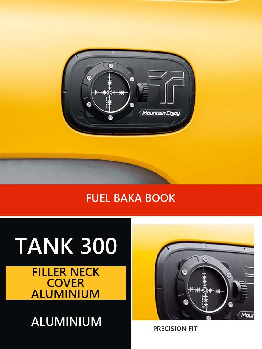 Filler neck cover for Tank 300, Aluminium – image 2