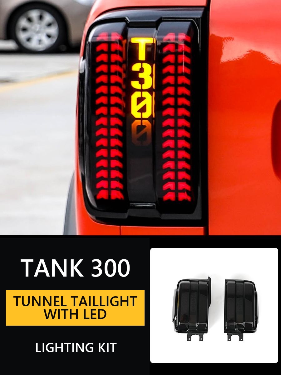 Tunnel taillight for Tank 300 with LED streaming turner – image 10#Pack Size_3 – Set