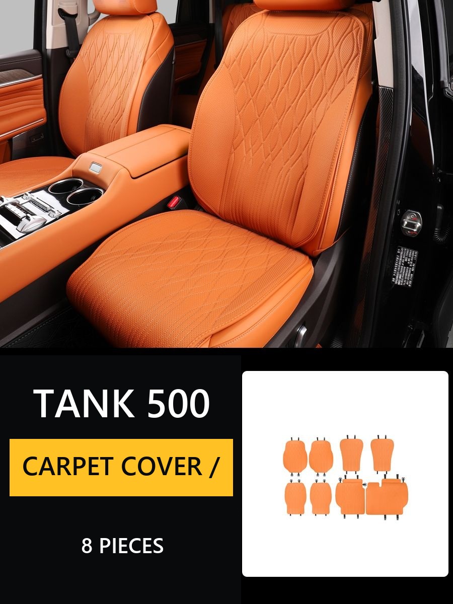 Carpet cover for Tank 500 Hi4-Z/Hi4-T – image 7#Pack & Colour_8 – Brown – Tank 500-PGZD-2