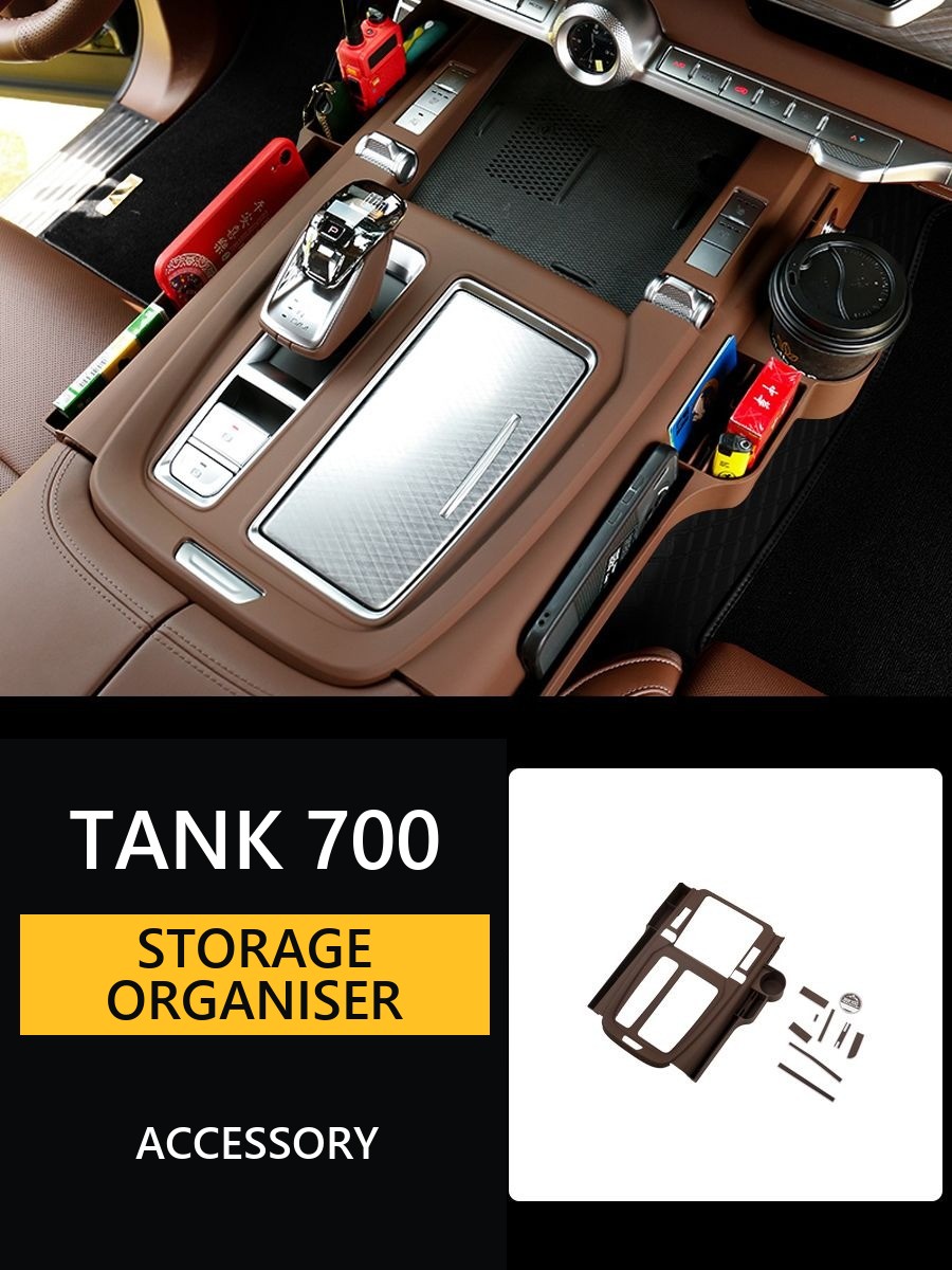 Organiser for the centre console Tank 700 – image 8#Colour_Dark-brown