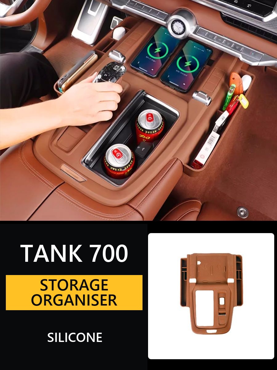 Silicone organiser for the centre console Tank 700#Colour_Dark-brown