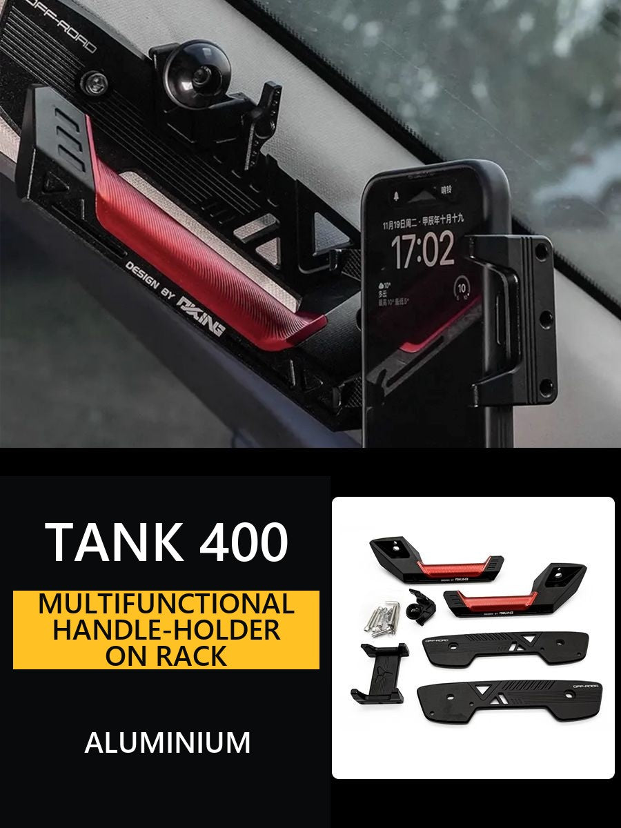 Multifunctional handle-holder on rack A for Tank 400#Colour_Burgundy
