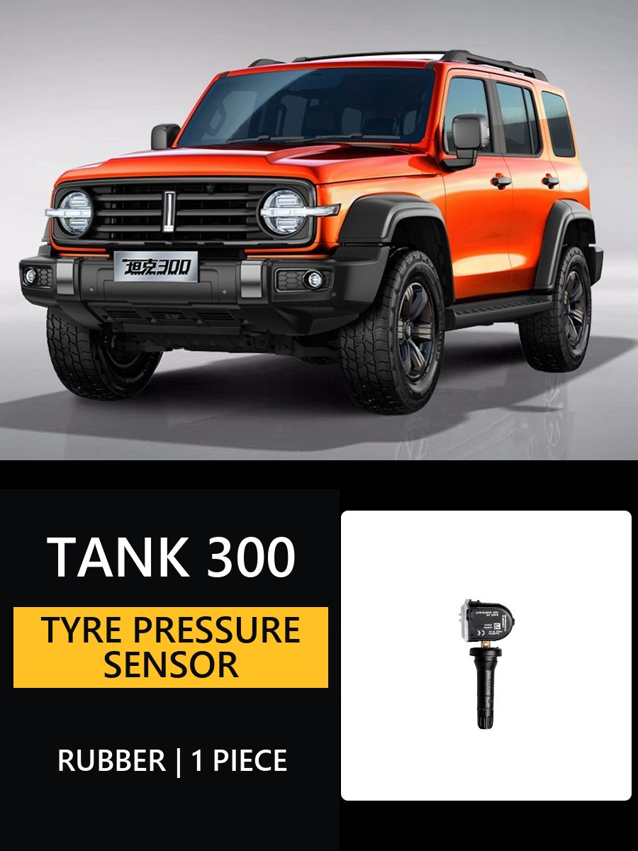 Tyre pressure sensor for Tank 300#Pack & Colour_1st – Colourful