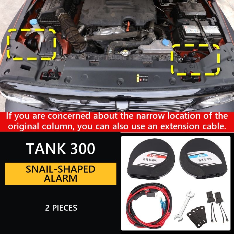 Snail-shaped alarm for Tank 300 – Style 2#Colour_Chocolate