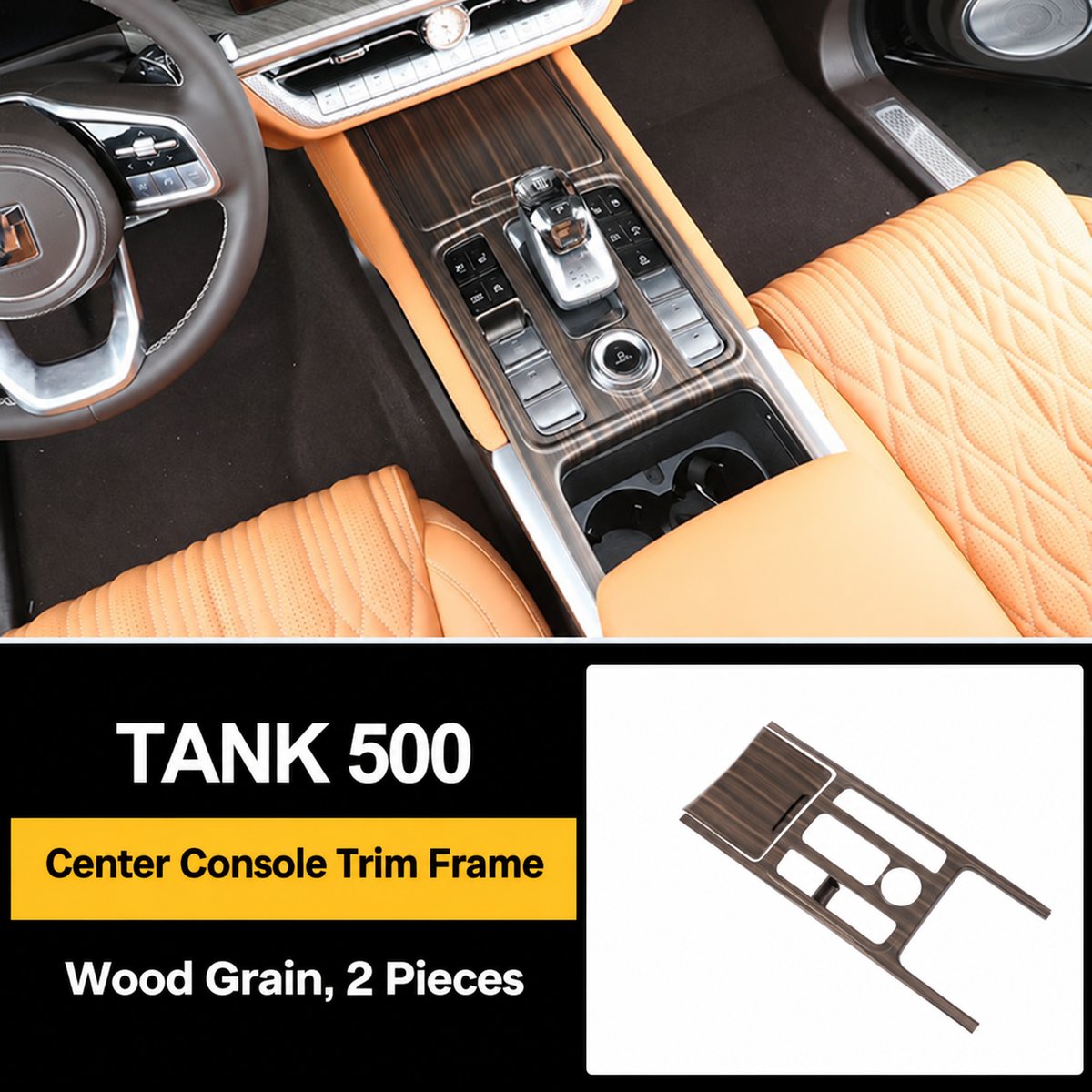 Centre Console Wood-Grain Trim Frame for Tank 500 – 2-Piece Set