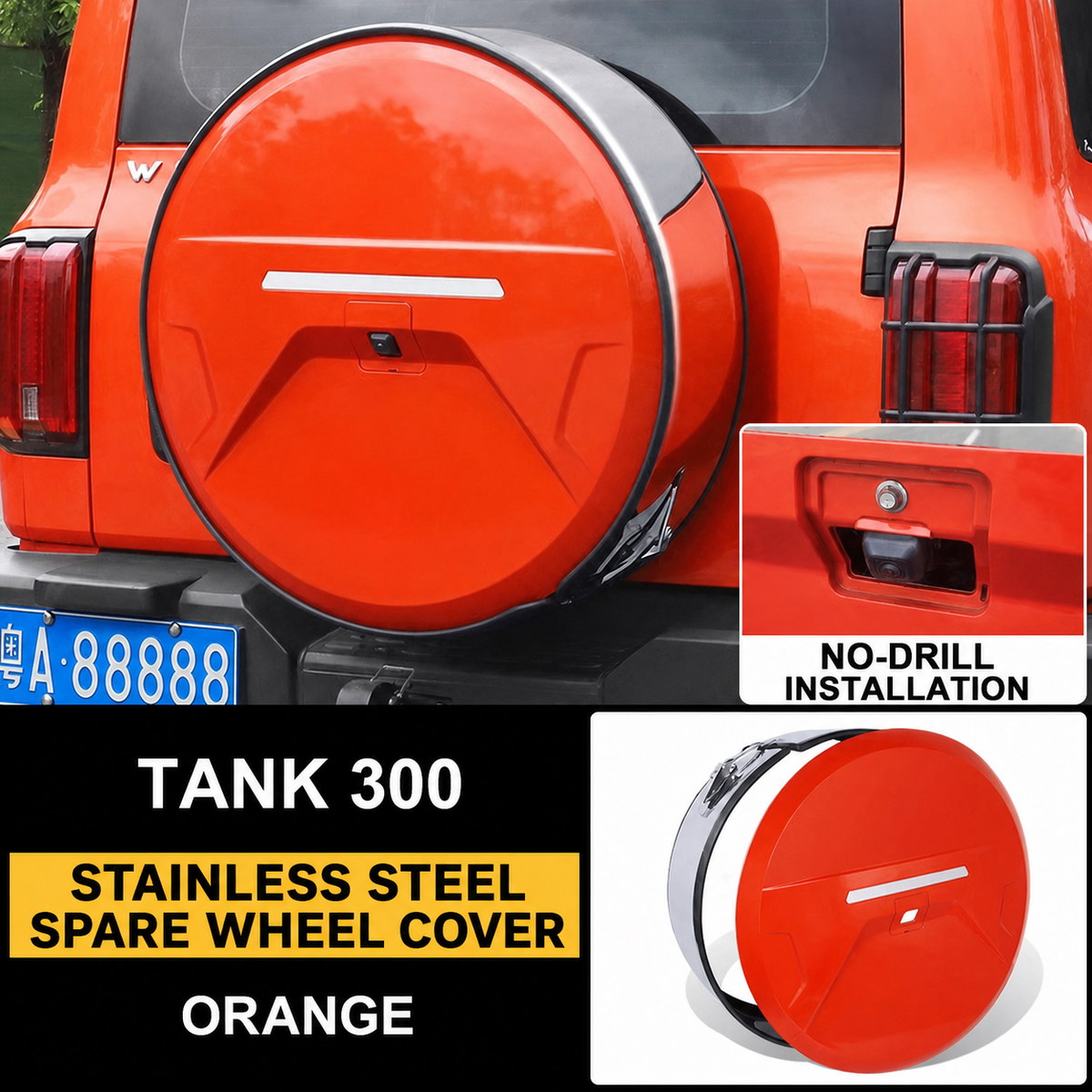 Stainless Steel Spare Wheel Cover for Tank 300