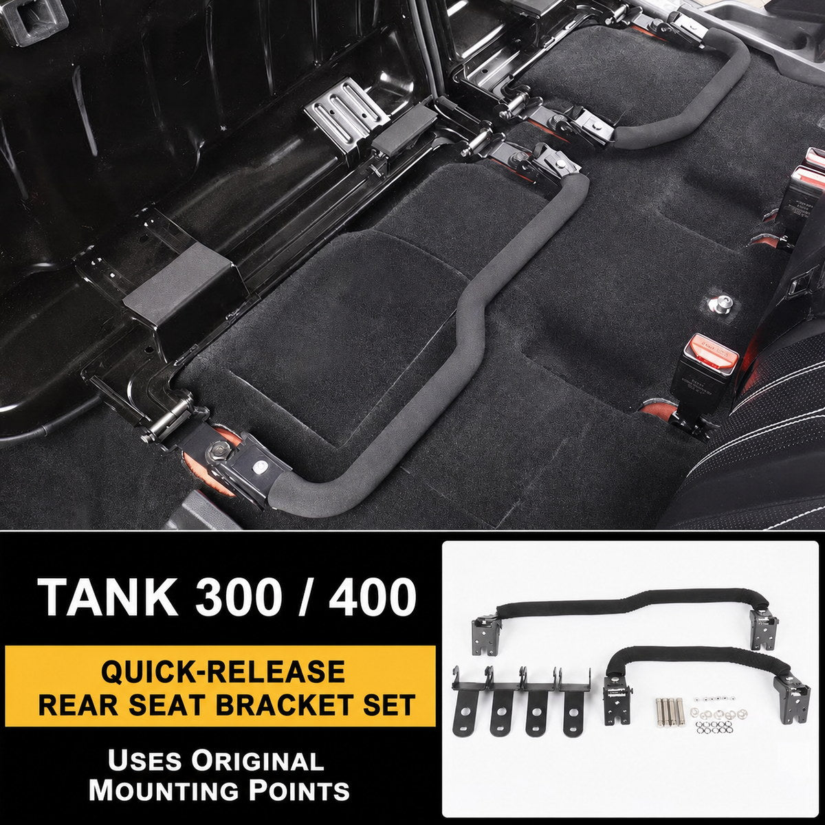 Quick-Release Rear Seat Bracket Set for Tank 300 / 400