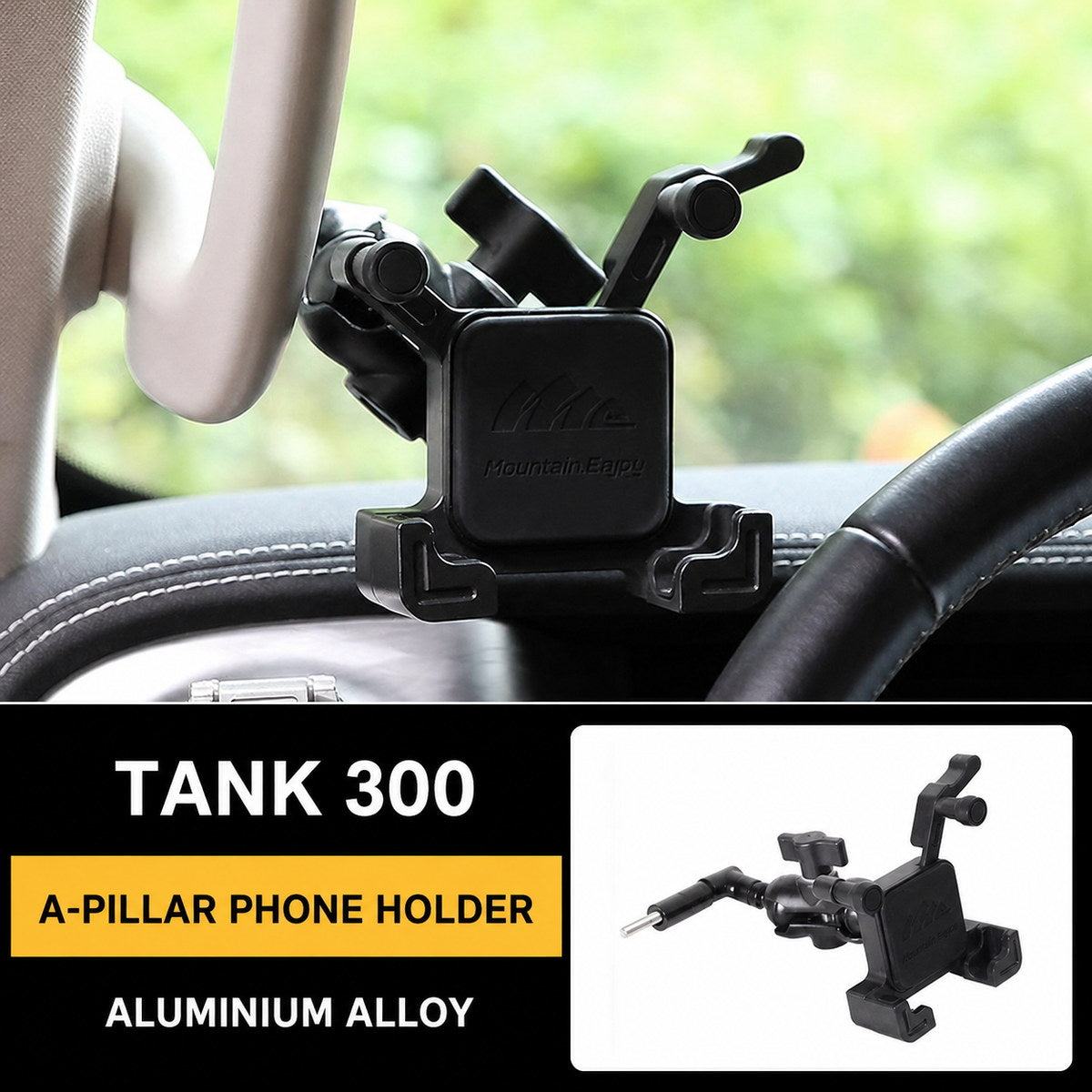 Aluminium A-Pillar Phone Holder for Tank 300