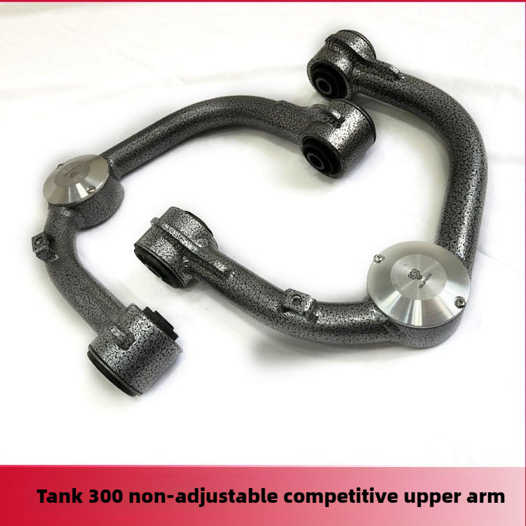 GWM TANK 300 SUREE Off-Road Modified Competitive Double Lower Arm Upper Arm