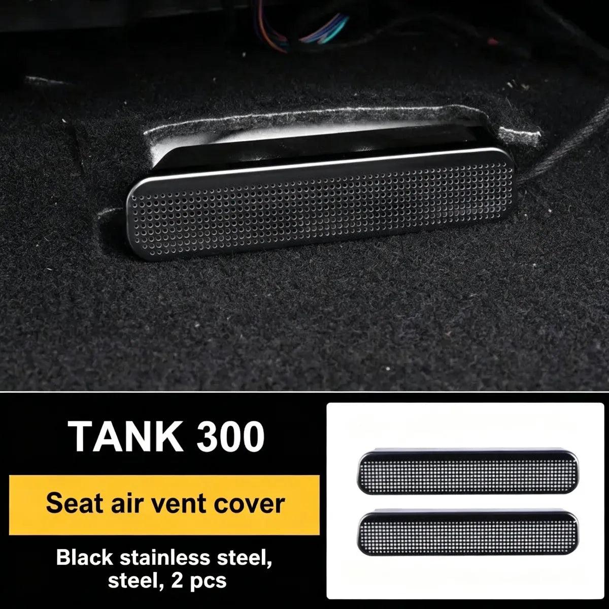 Duct grille under the seat Tank 300