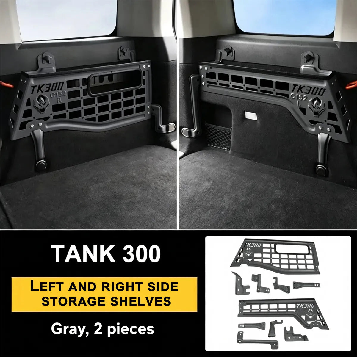 Rear Cargo Side Storage Shelves for Tank 300