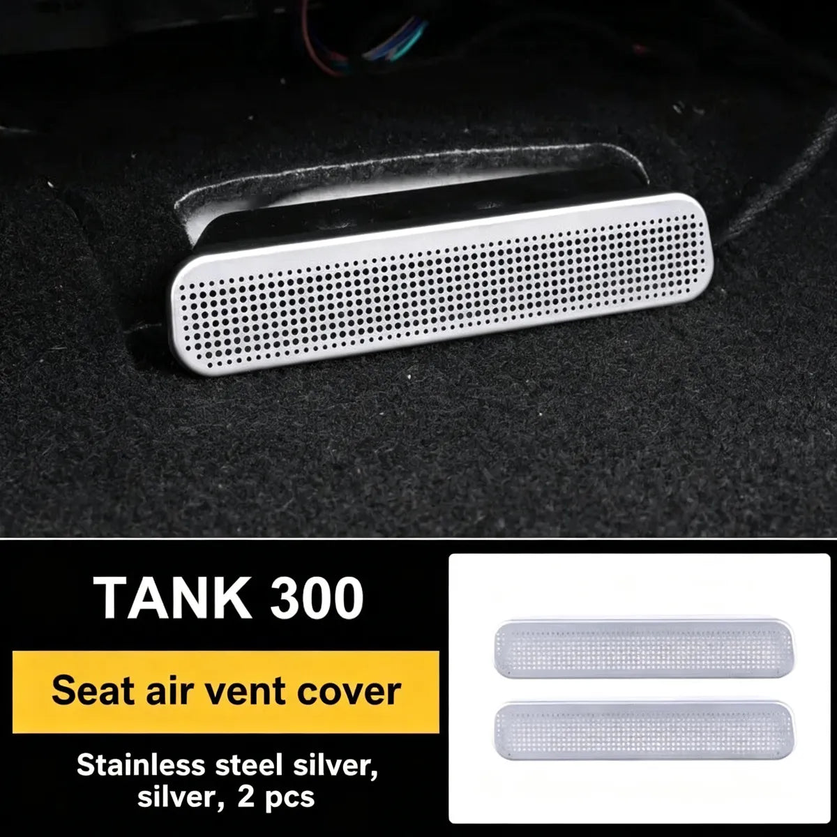 Duct grille under the seat Tank 300