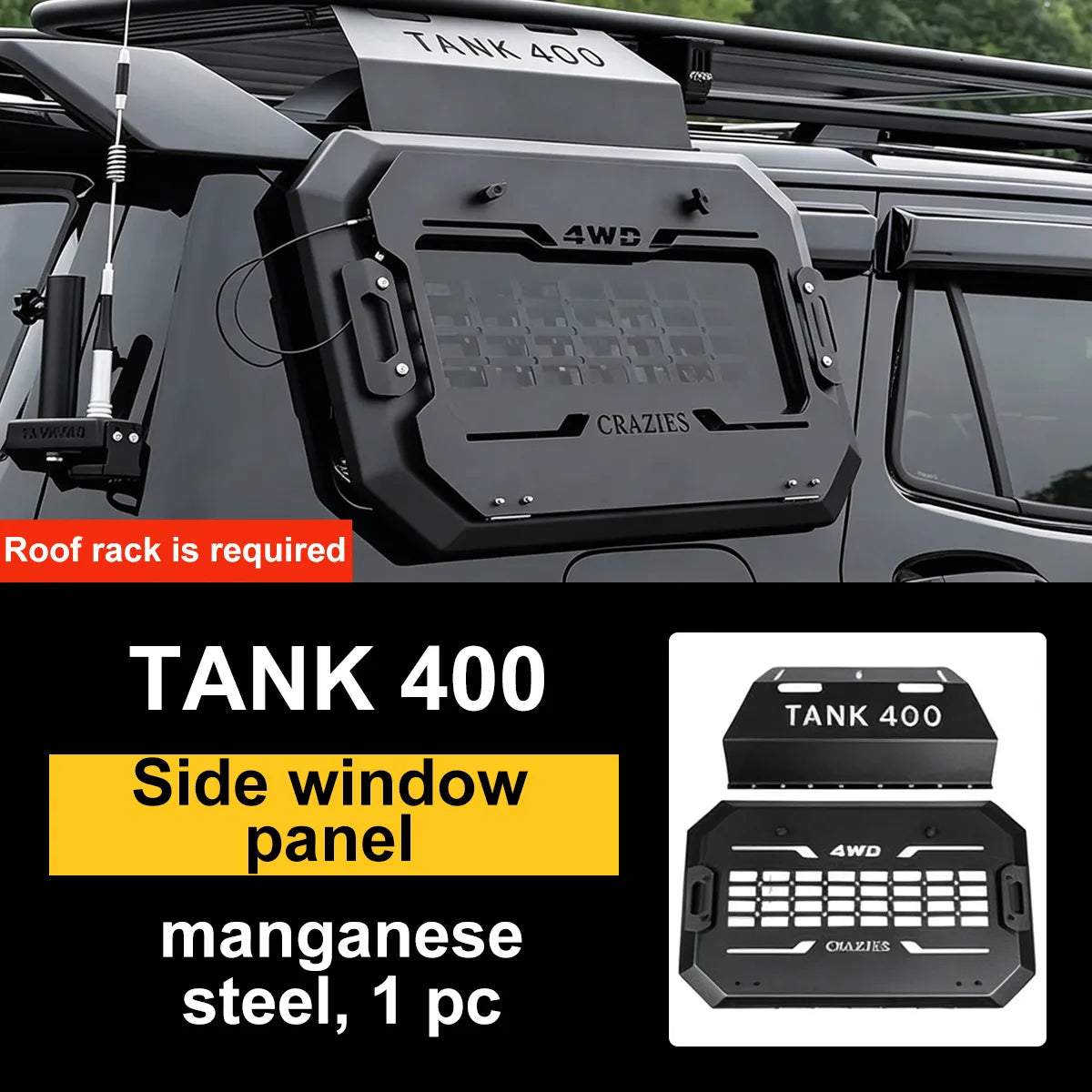 Side grid on the fur window for Tank 400, cyberpunk style