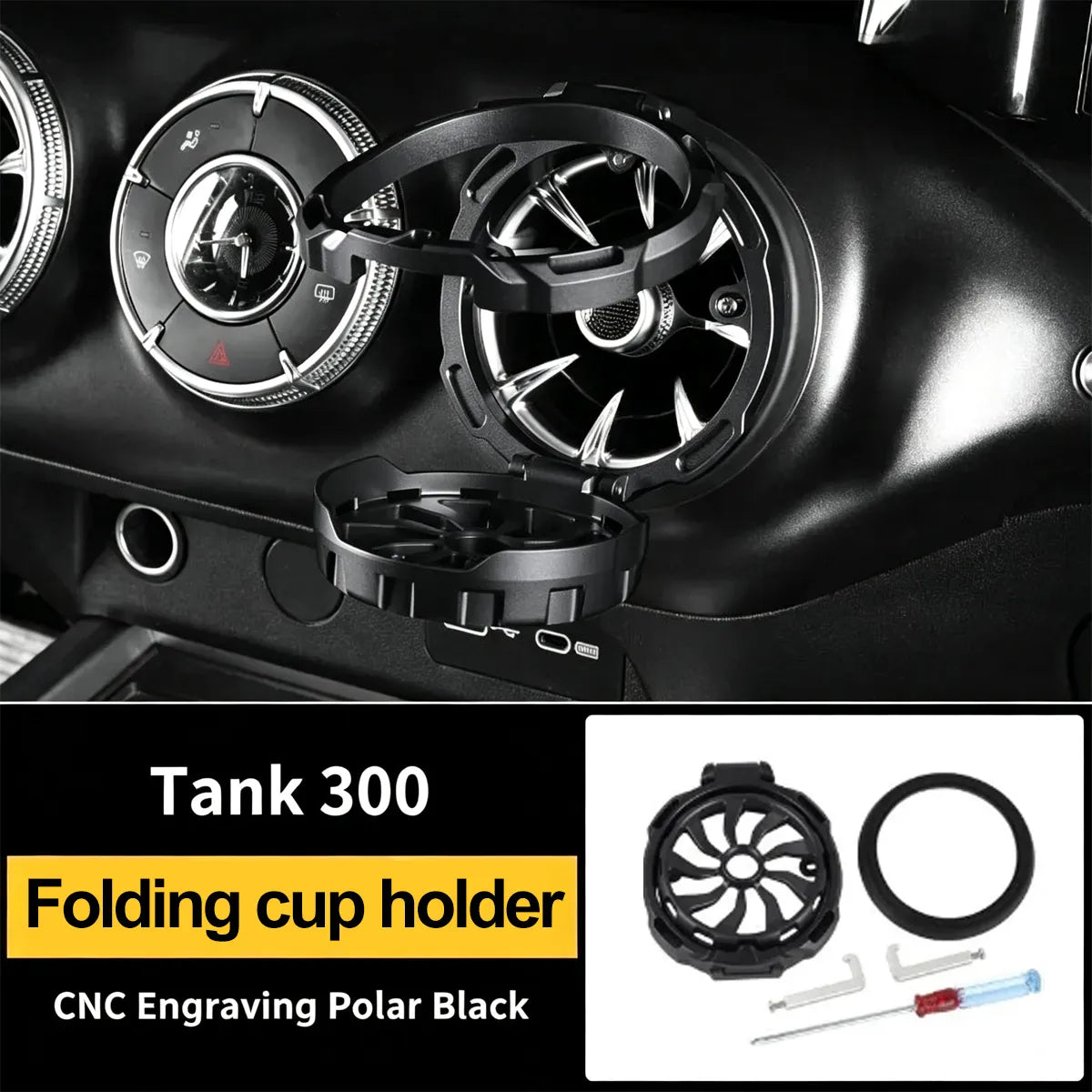 Vent-Mount Folding Cup Holder for Tank 300