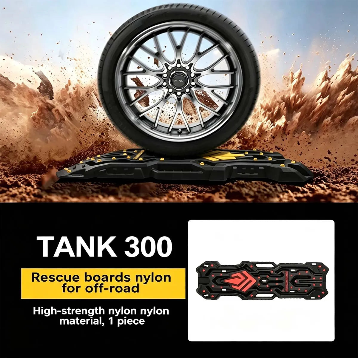 Off-Road Recovery Traction Board Set for Snow, Mud and Sand