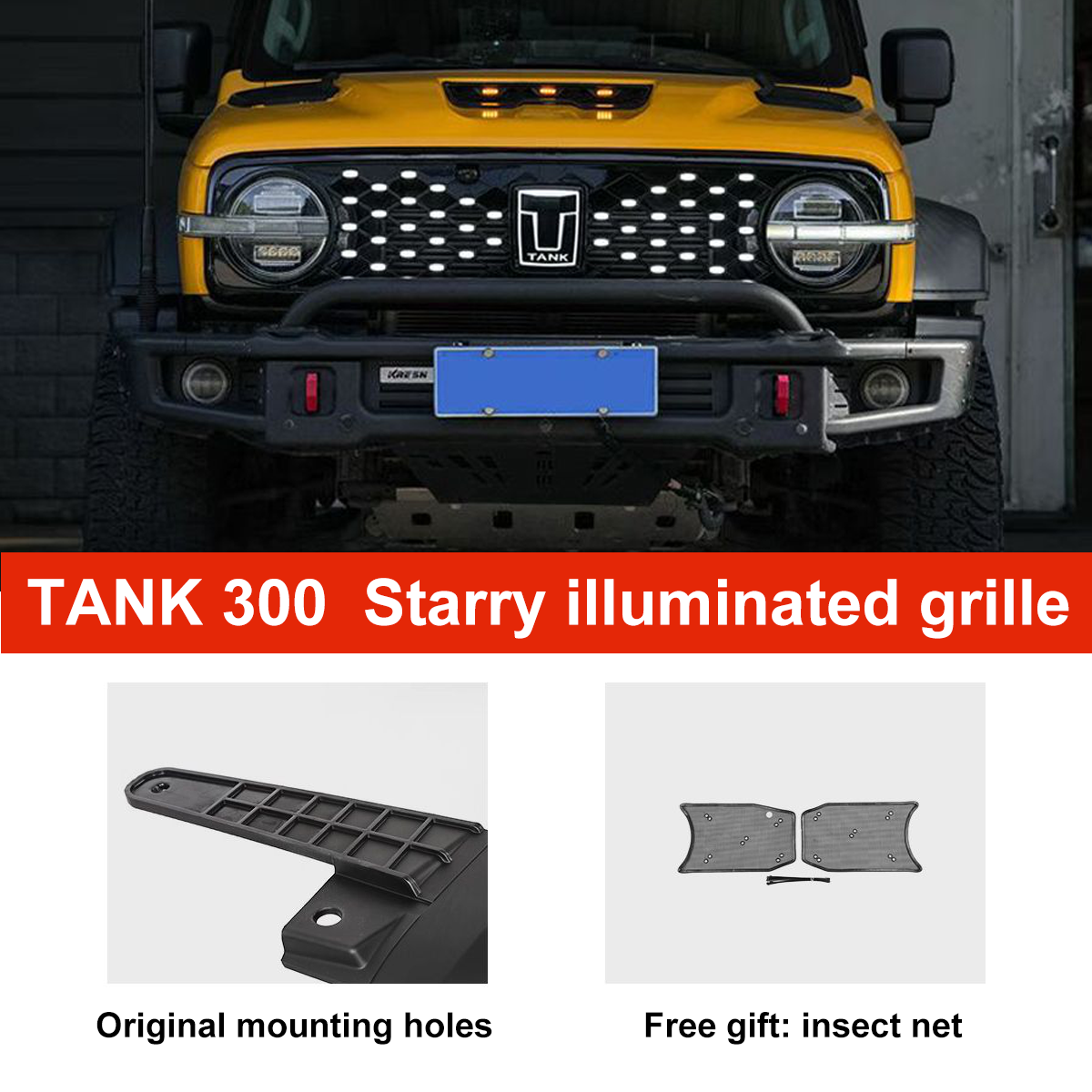 Starry Sky radiator grille with backlit for Tank 300