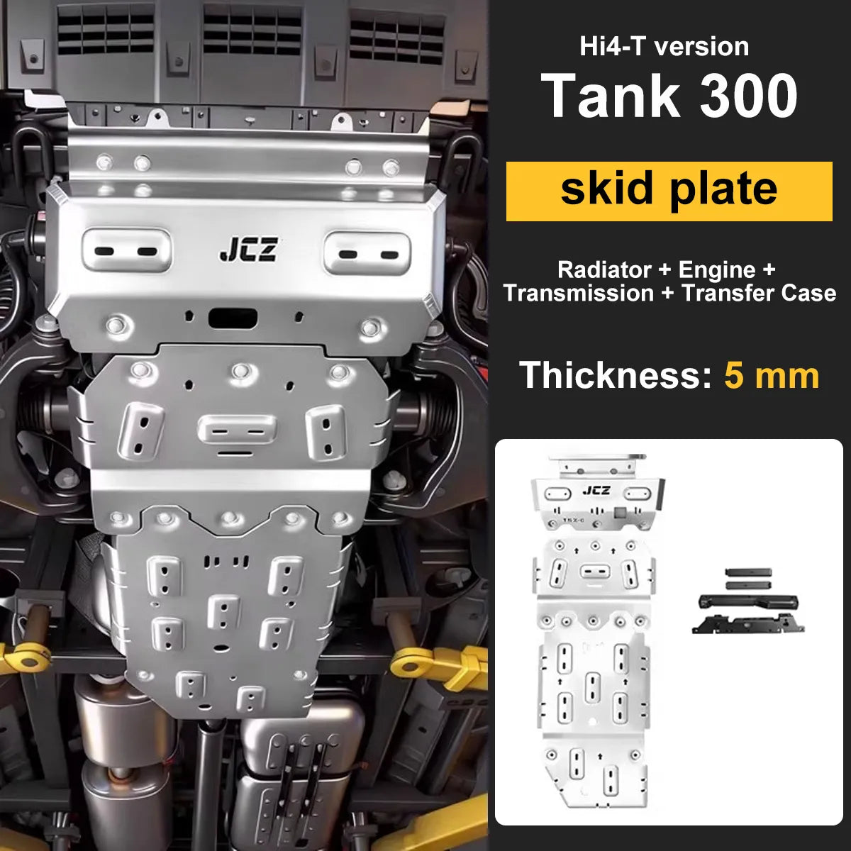 8mm Aluminum Alloy Fuel Tank Skid Plate for GWM Tank 300 / 400 / 500 – Off-Road Underbody Chassis Guard