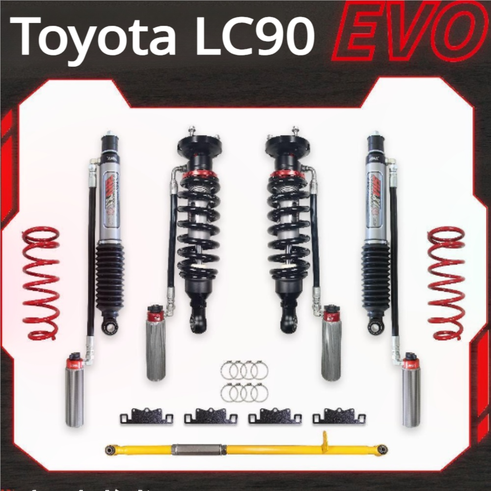 Toyota LC90 EVO 65 SHAXI Nitrogen-Filled Adjustable Shock Absorbers