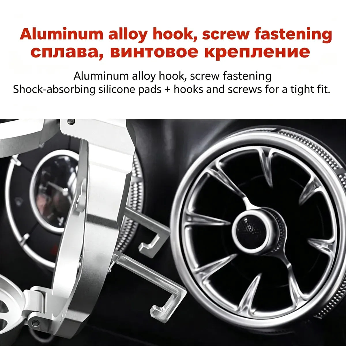 Vent-Mount Folding Cup Holder for Tank 300