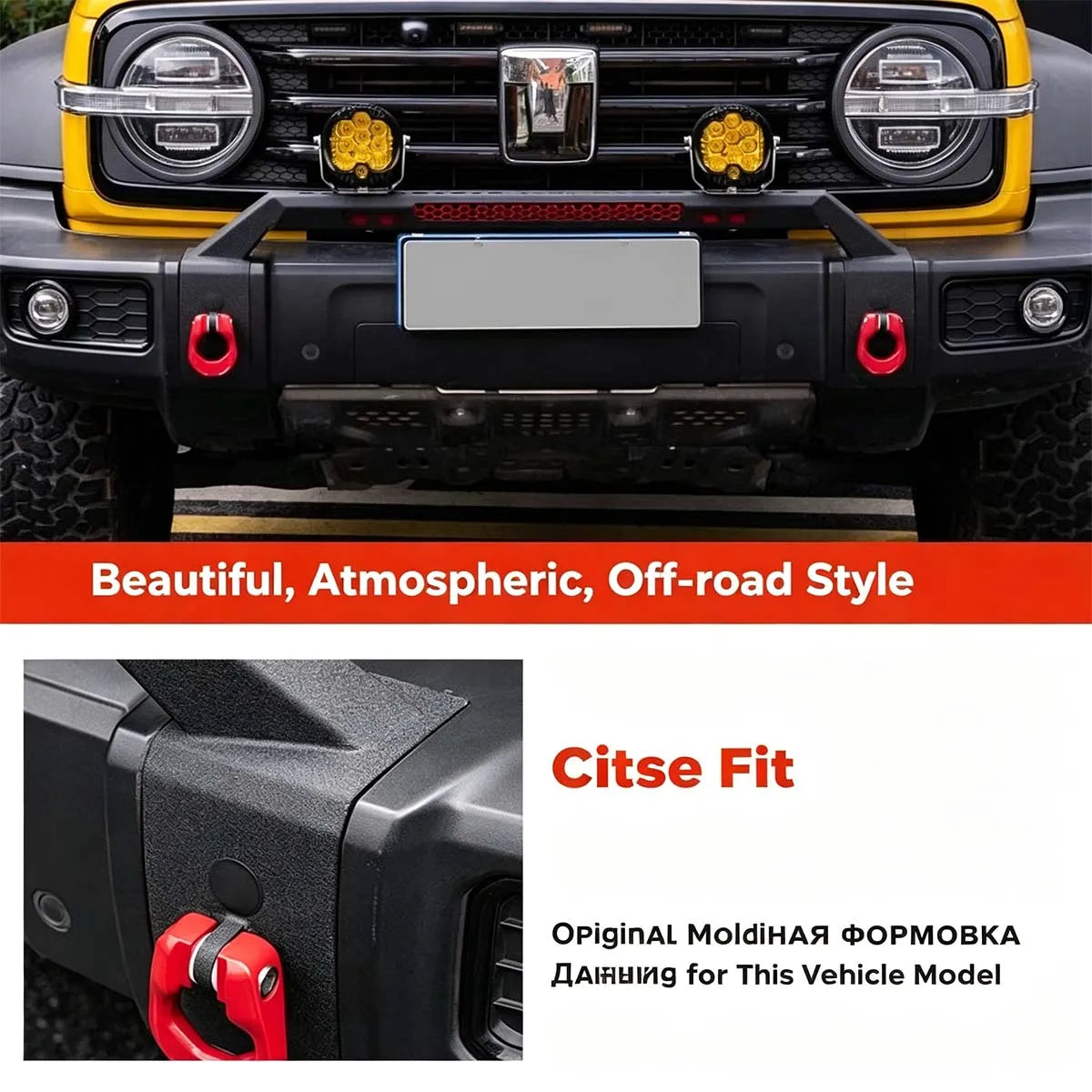 Front bumper Tank 300 – Style 7