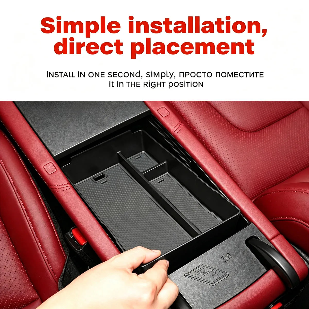 Tank 300 (2025) organiser in armrest – division into zones