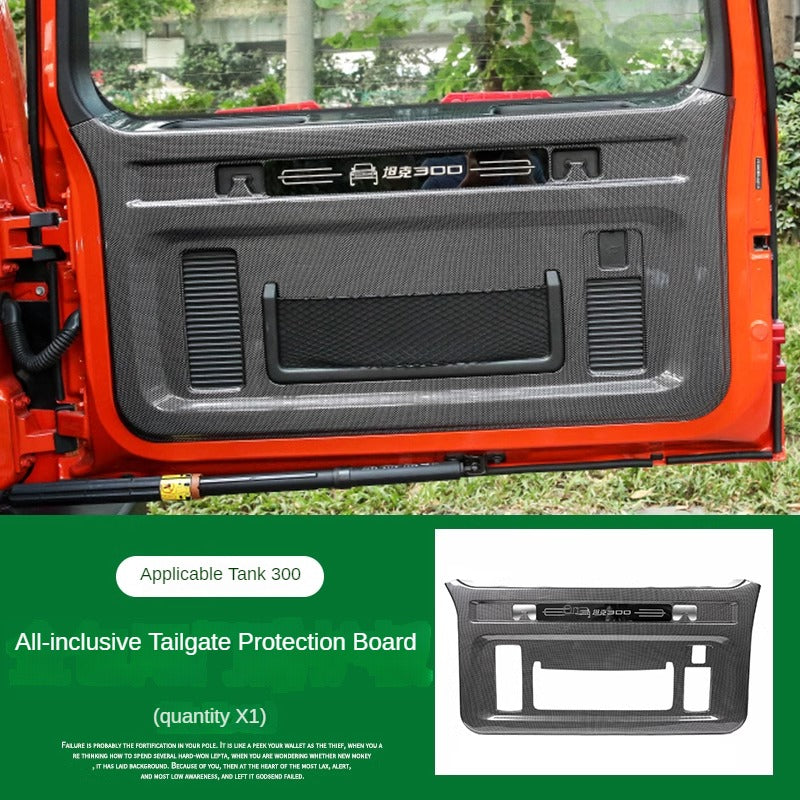GWM Tank 300  Door Anti-kick Panel