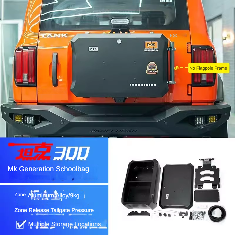 GWM Tank 300 Tailgate Expansion Box